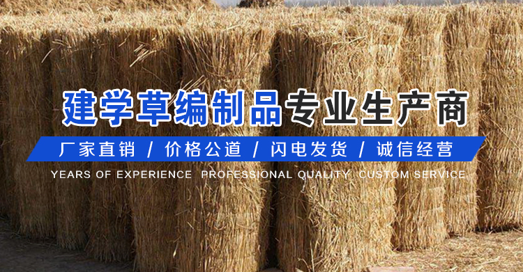 新鄉(xiāng)市路峰建材有限公司